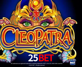 A Emoção da Loteria na 25bet: Uma Chance de Mudança de Vida