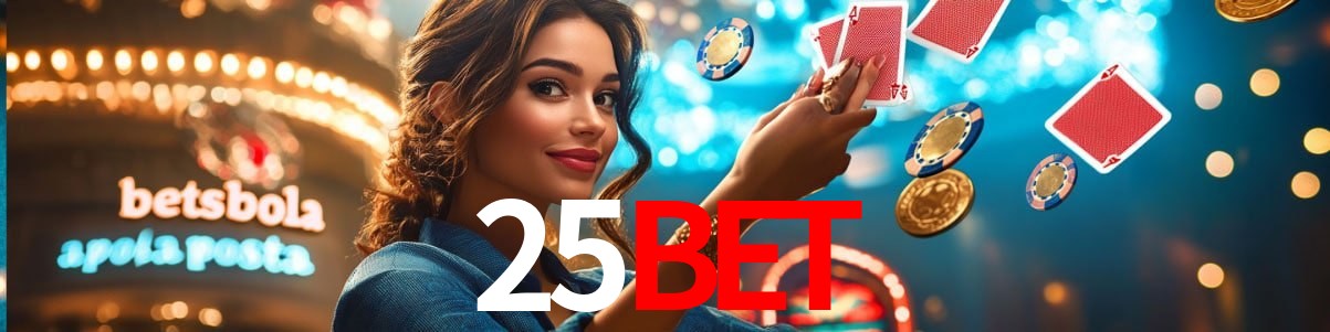 Game Statistics 25bet